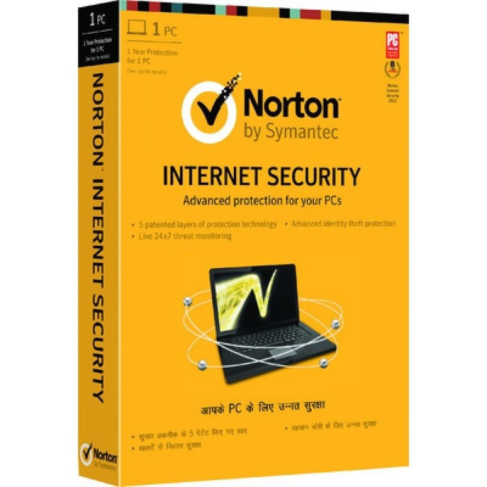 Norton internet security